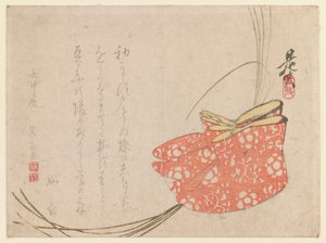摺物（版画） 作： Shibata Zeshin